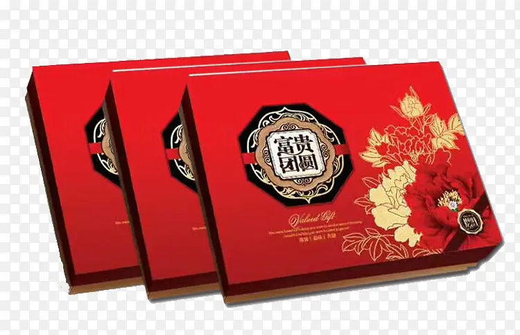 三个中式糕点包装盒