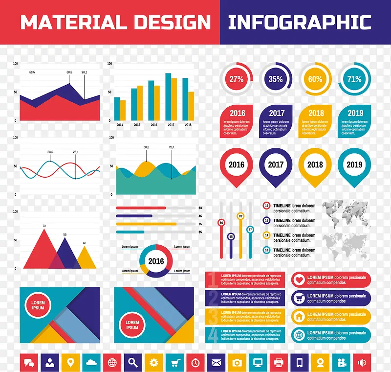个性商务信息图表设计矢量素材,