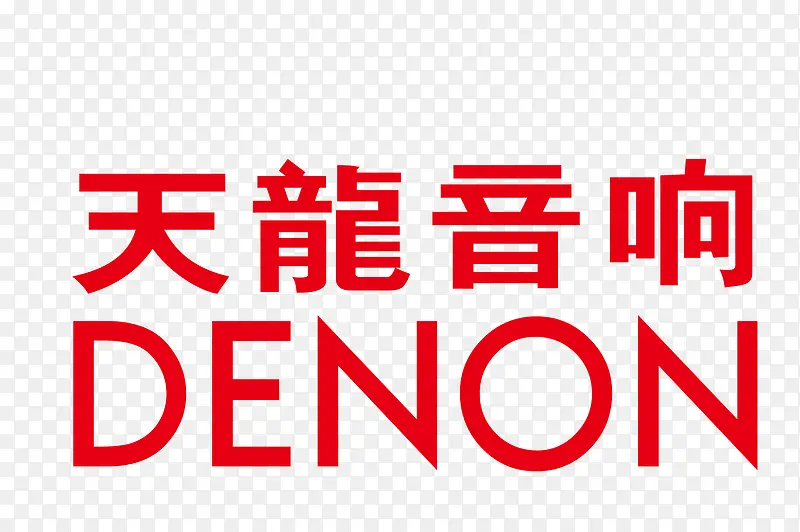 矢量天龙音响标识素材