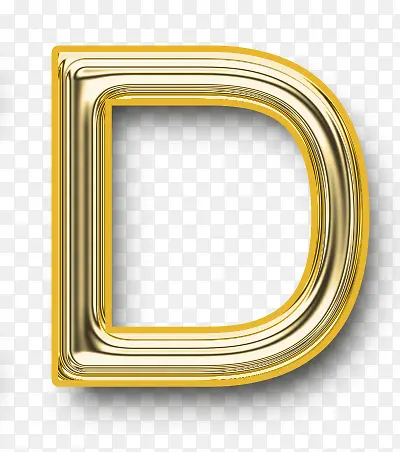 黄金字母D