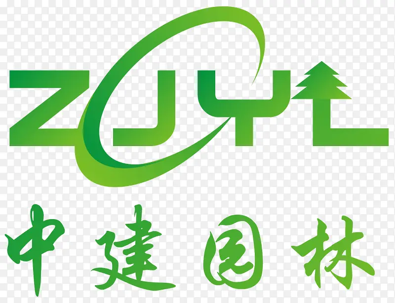 中建园林logo