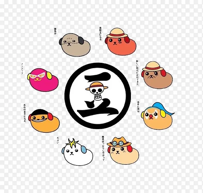 卡通可爱纳豆