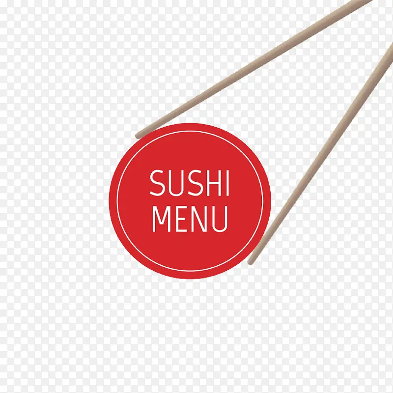 创意夹寿司菜单设计