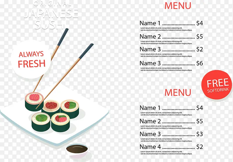 日本新鲜寿司菜单