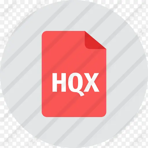 HQX 图标