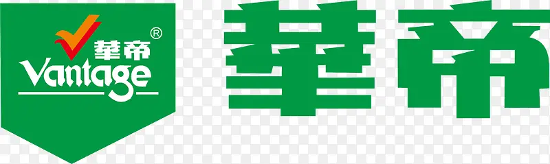 华帝logo下载