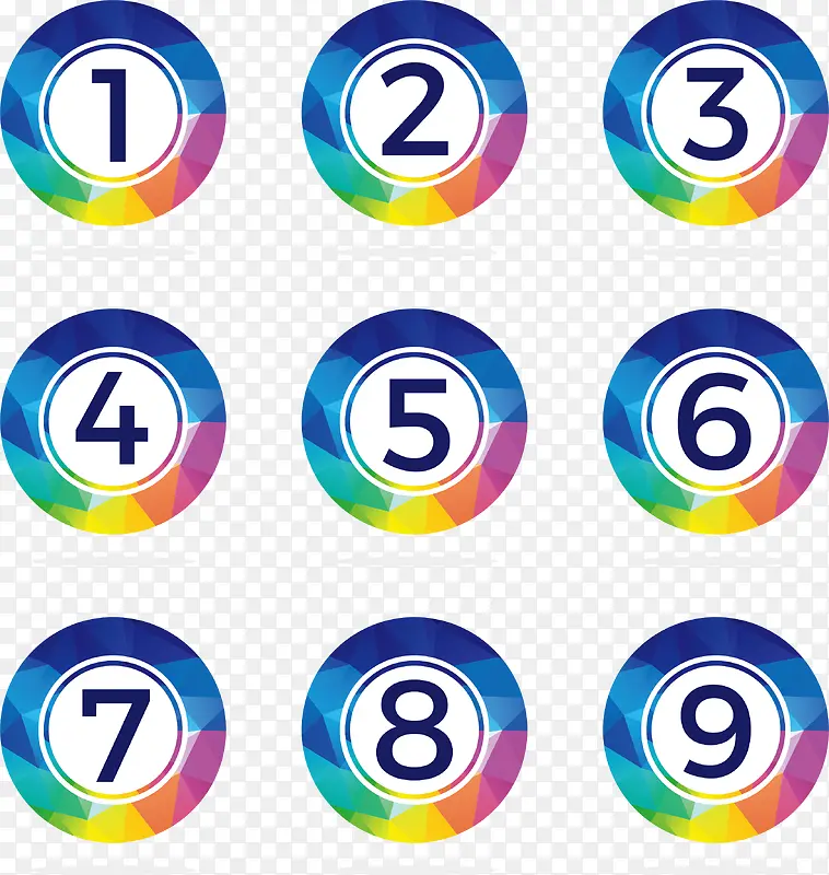 彩色低多边形数字1到9