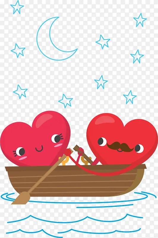 情人节划船的爱心