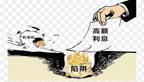 扫黑除恶公益宣传漫画