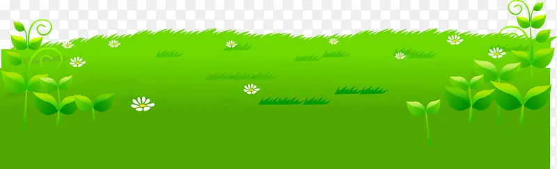 绿色环保创意草地
