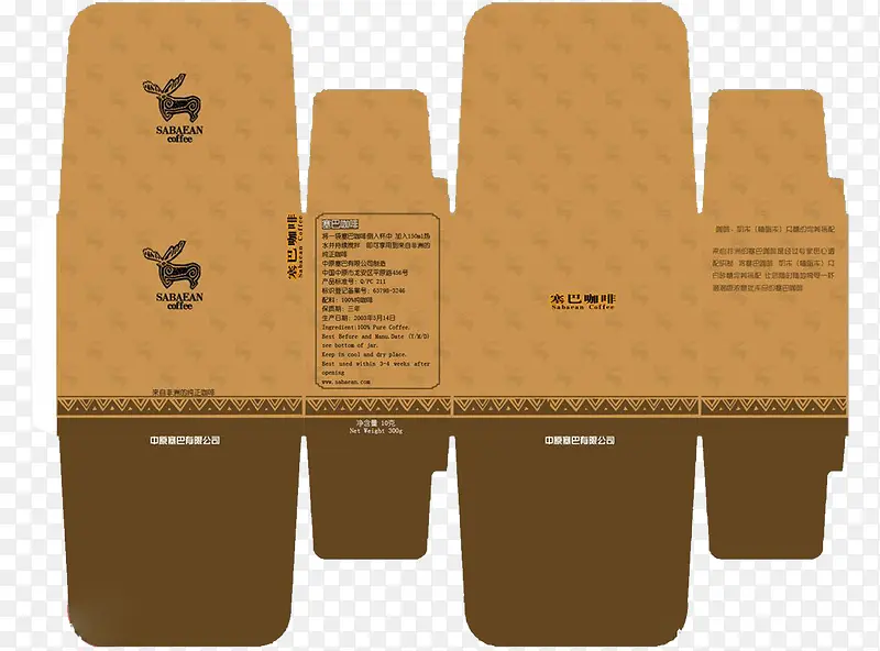 木纹咖啡包装盒