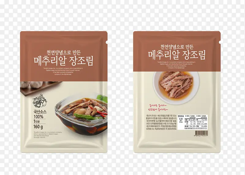 食物韩式食品包装袋