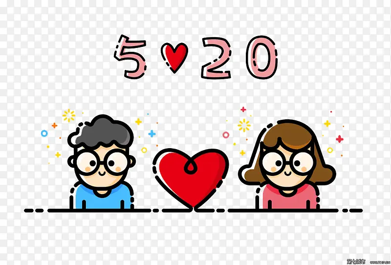520爱情PNG