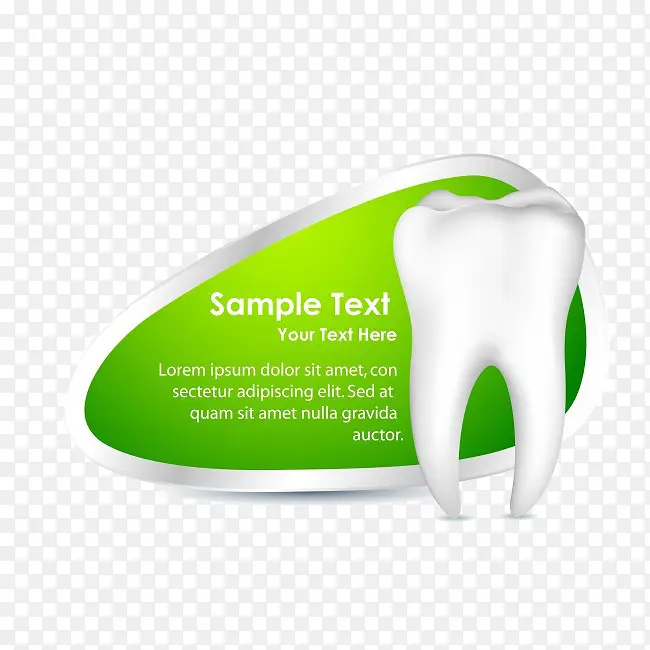 绿色质感牙齿健康