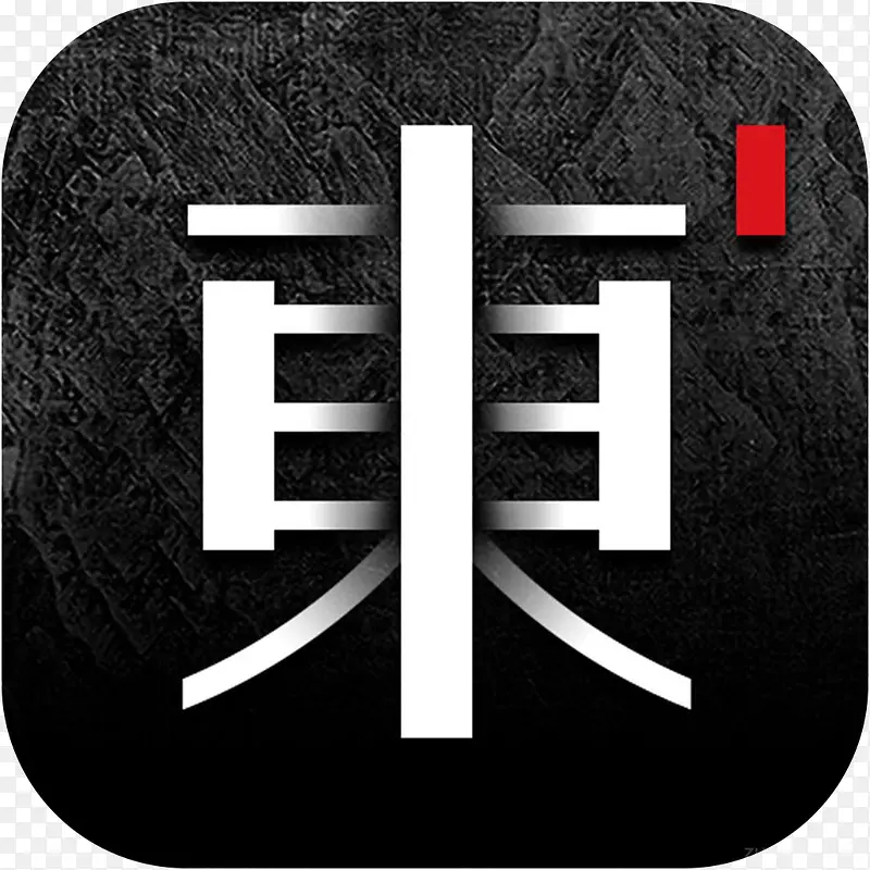 手机东家购物应用图标logo