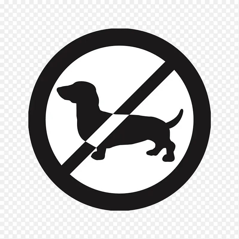 卡通动物警告牌禁止宠物入内图案
