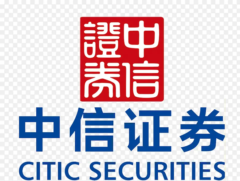中信证券logo设计