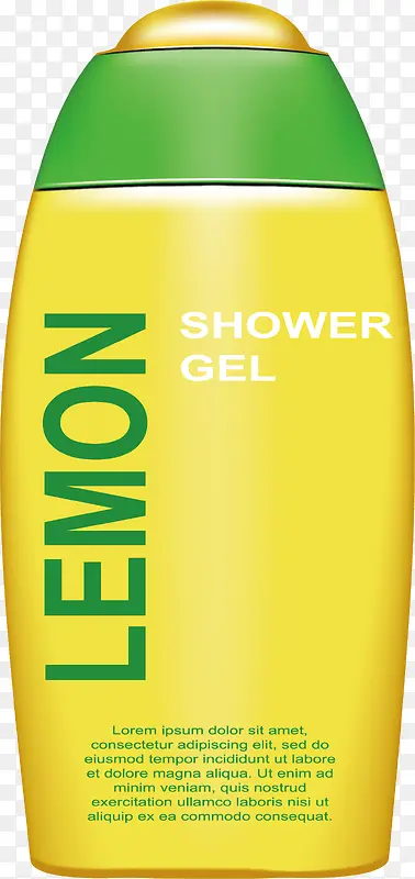 黄色柠檬洗发水