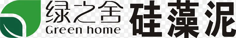 绿之舍硅藻泥logo