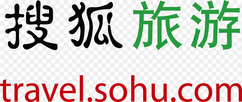 搜狐旅游软件logo图标