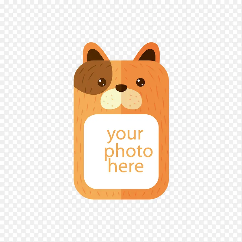 橙色小狗相片框