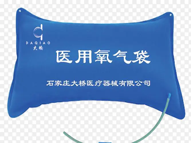 医用氧气袋