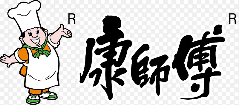 康师傅logo下载