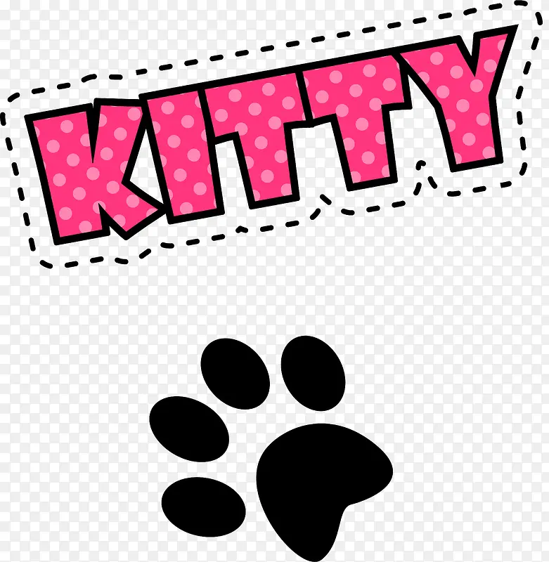 卡通粉色Kitty艺术字