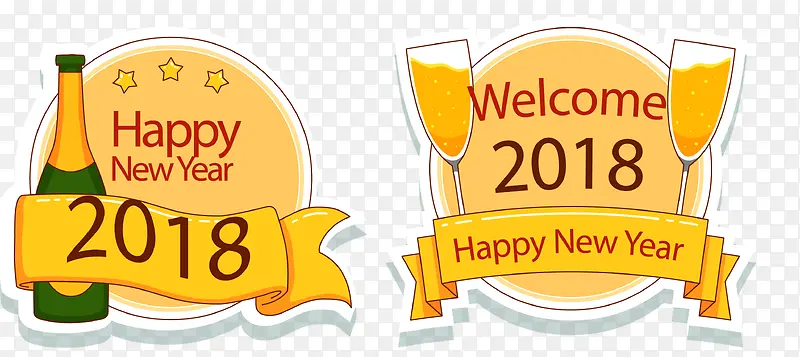 2018标签设计
