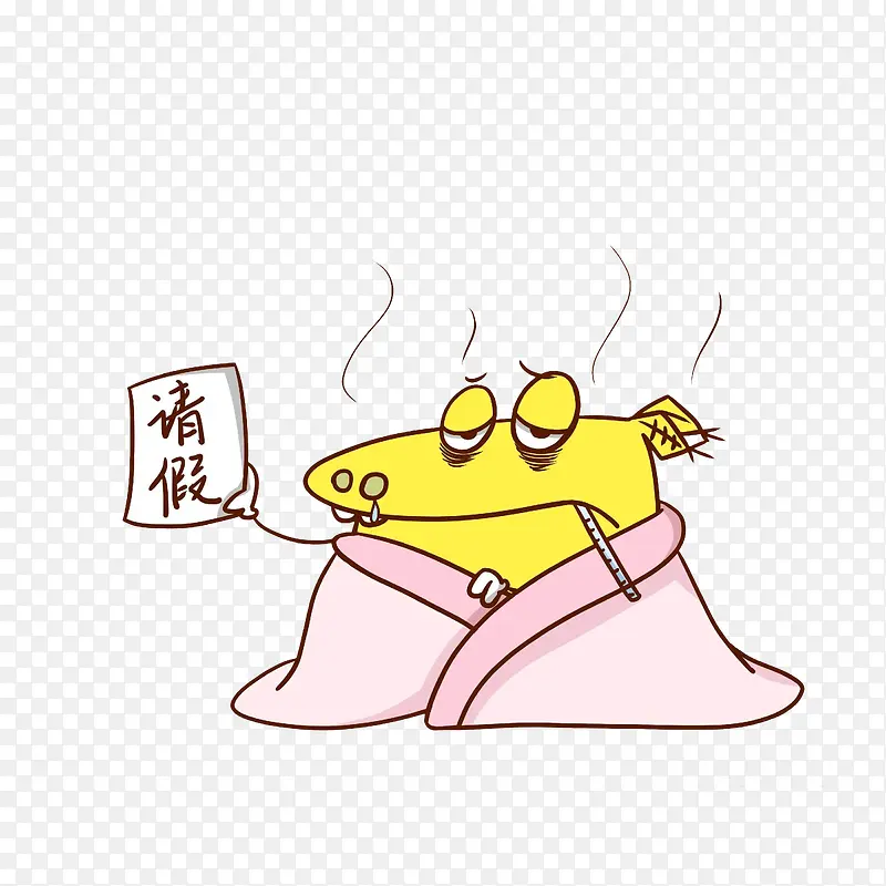 卡通发烧裹着被子拿着请假条的老