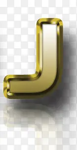 黄金质感字母J