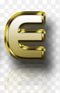 黄金质感字母E