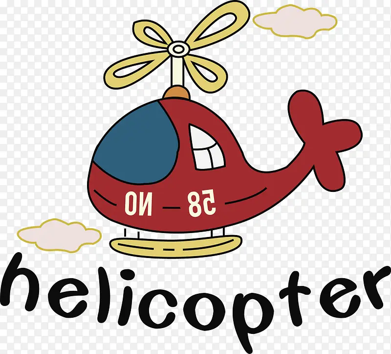 红色卡通手绘直升机