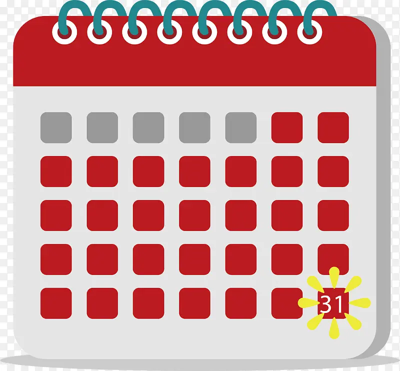 迎接新年倒数日历