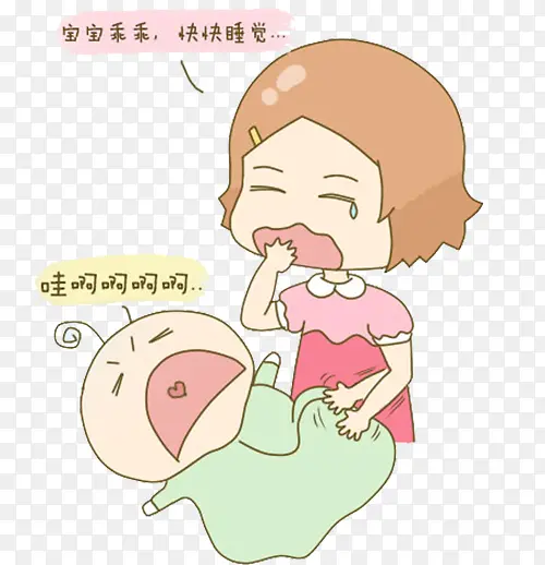 卡通宝宝哭闹不睡觉