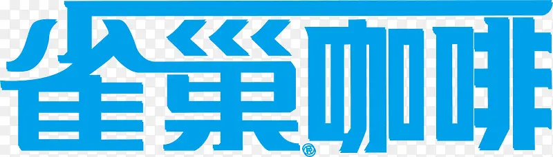 雀巢咖啡logo