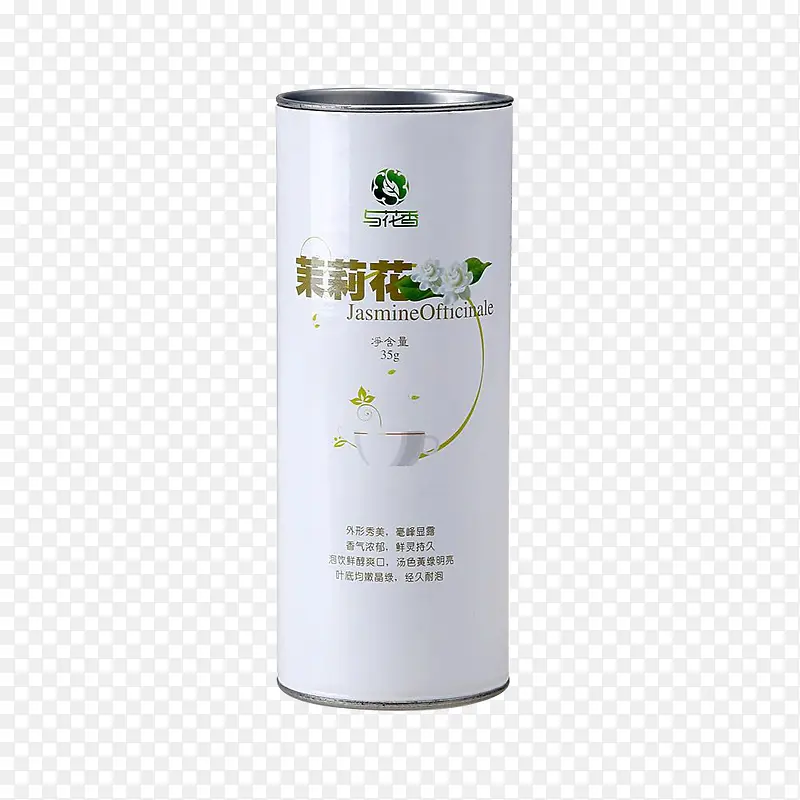 白色罐装茉莉花茶