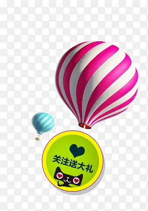 漂浮素材 手绘卡通 可爱标签