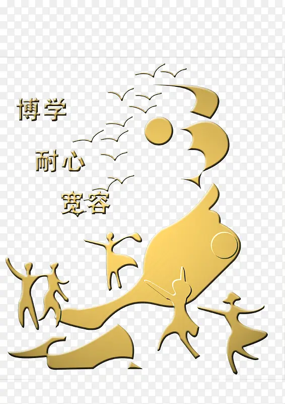 校园浮雕建筑