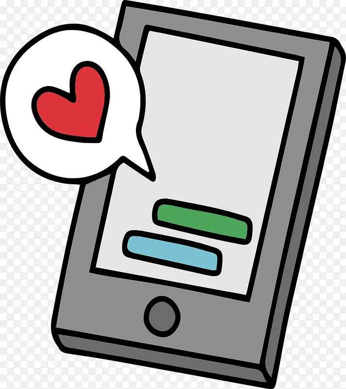 手机收发甜蜜的爱情短信