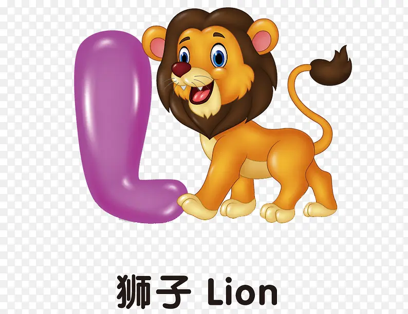 英文字母狮子