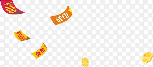 卡通金币红包漂浮