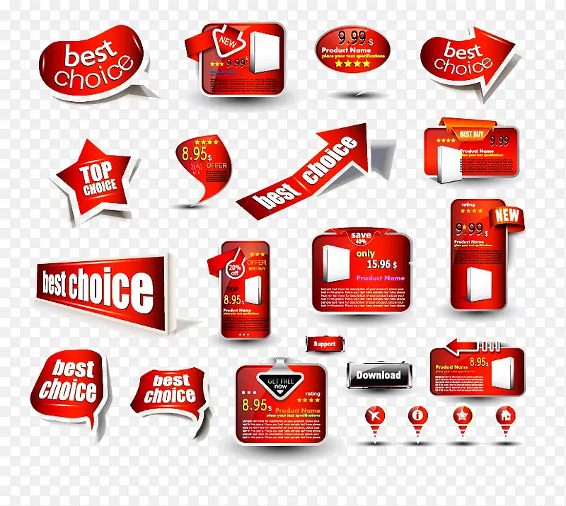 红色pop广告设计素材