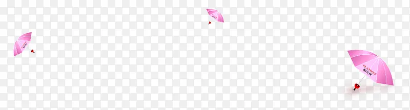 粉色梦幻小雨伞海报