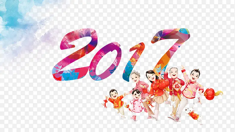 2017年鸡年春节字体