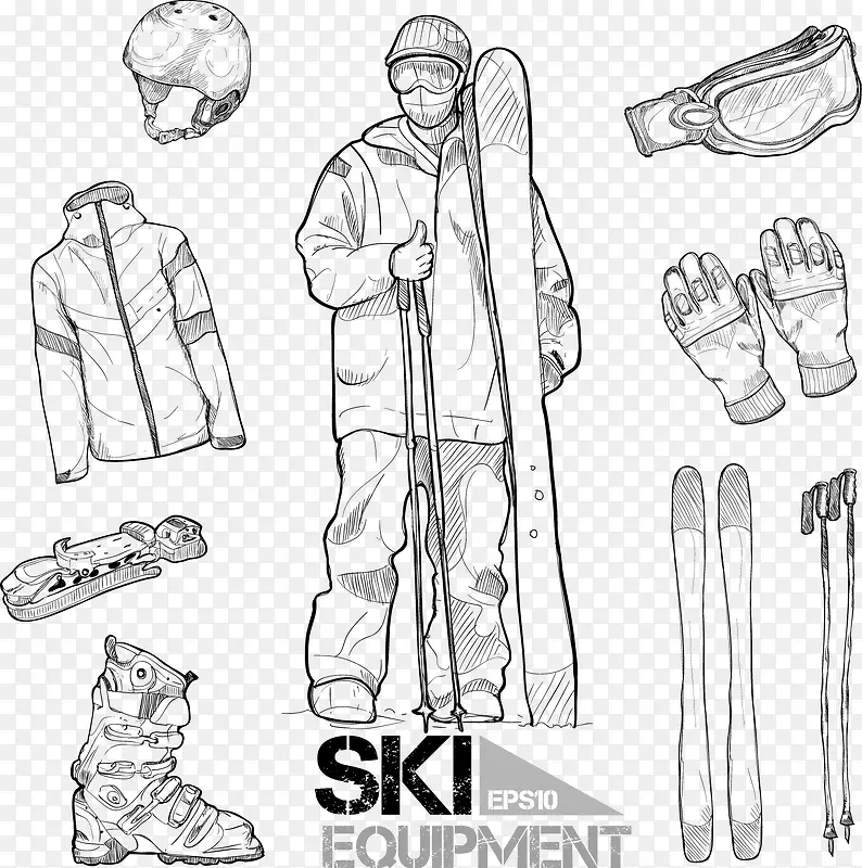 矢量滑雪用具