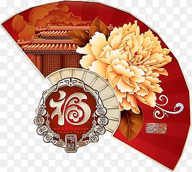 中秋节扇形花纹图案