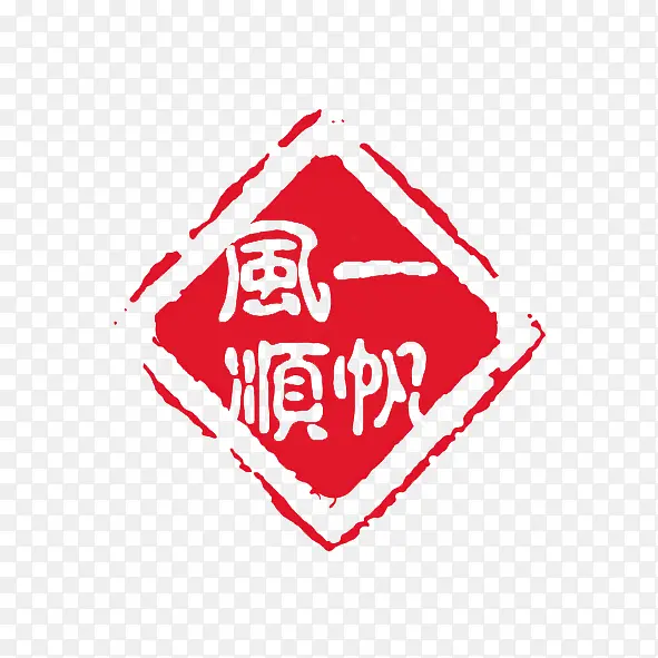中国风