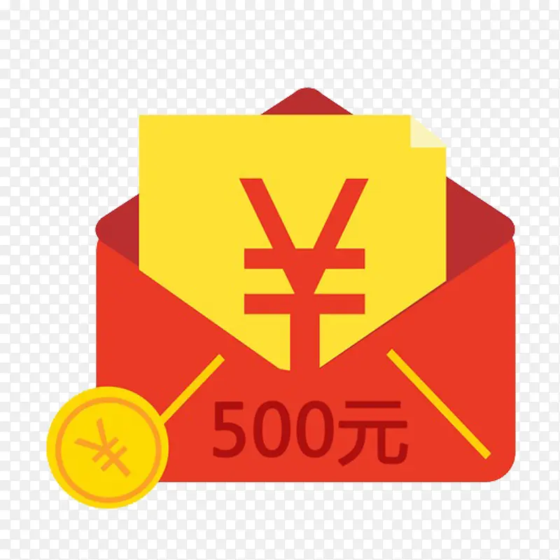 打开的百元红包PNG图片素材下载_图片编号qzgzwogy-免抠素材网