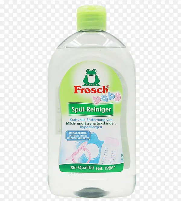 Frosch洗洁精